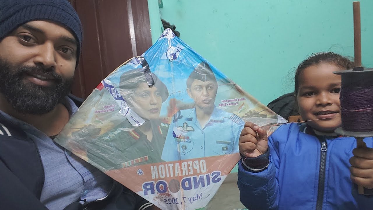 Aarush kite 🪁 उड़ाते हुए। | Op Sharma vlogs | @aarushlifevlogs 