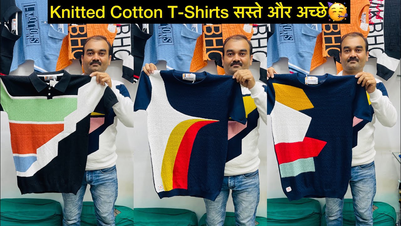 Black Magnet T-shirts🔥/ Premium Cotton T-shirts / Wholesale T-shirts / Ahmedabad wholesale Market