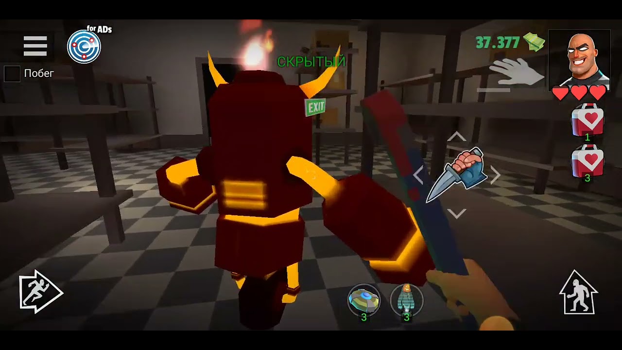 robbery madness 2 магазин