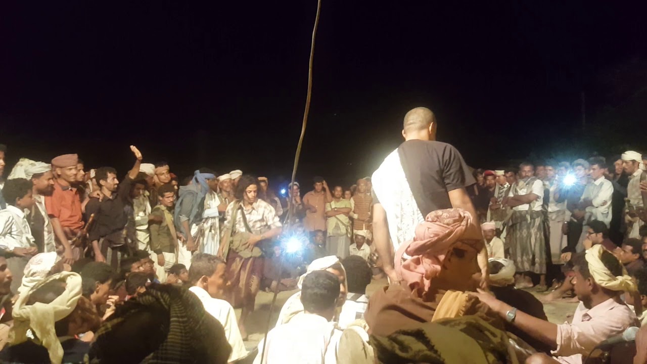 شرح بيحاني