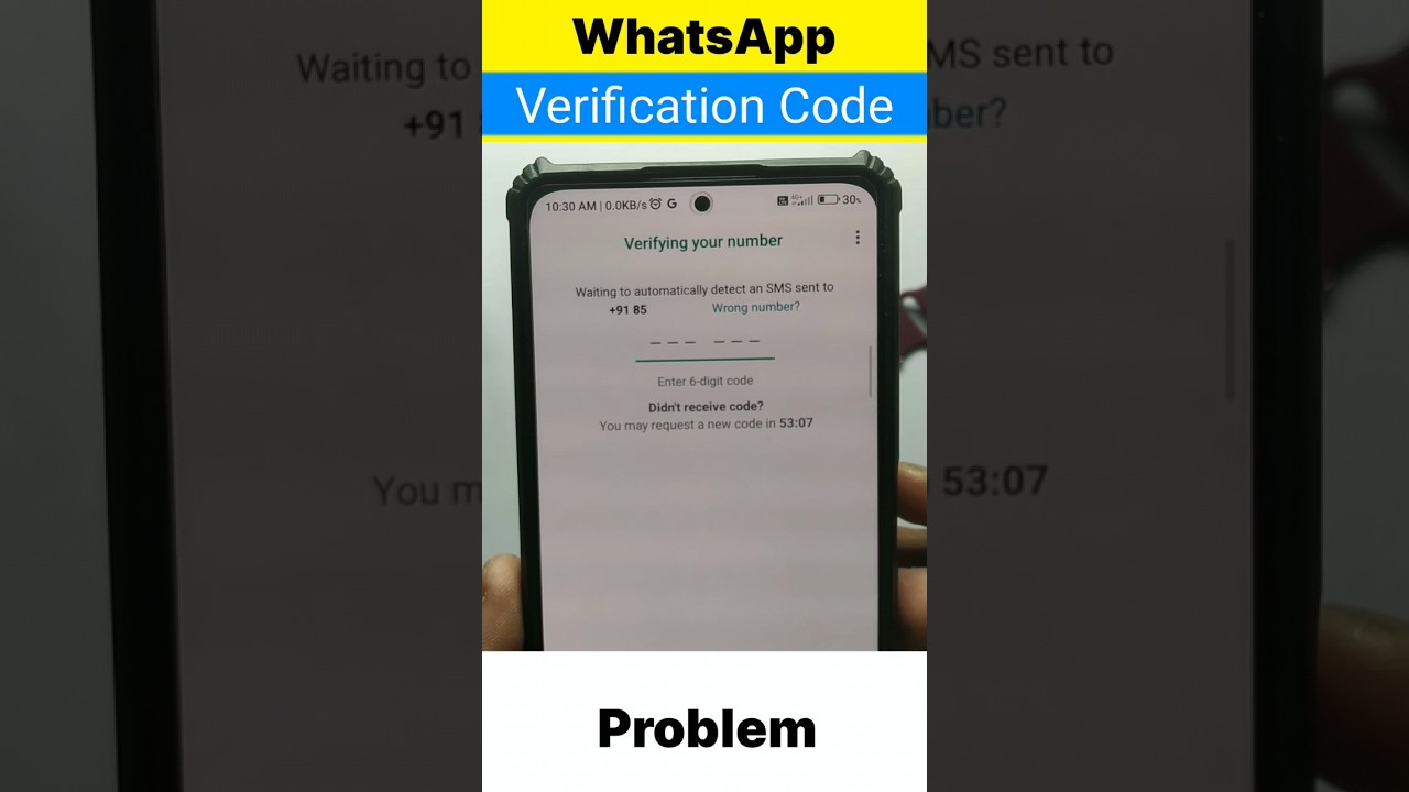 whatsapp otp not received whatsapp verification code problem #whatsaapupdate