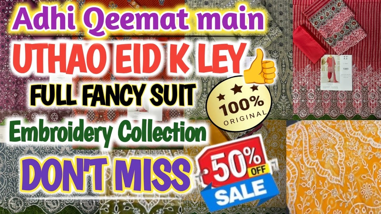 🌟🌿 NISHAT LASERKARI – Embroidered Luxury Collection 2026 🌿🌟✨ Buy Cutwork Dupatta🧵 📦 Limited Stock ⏳