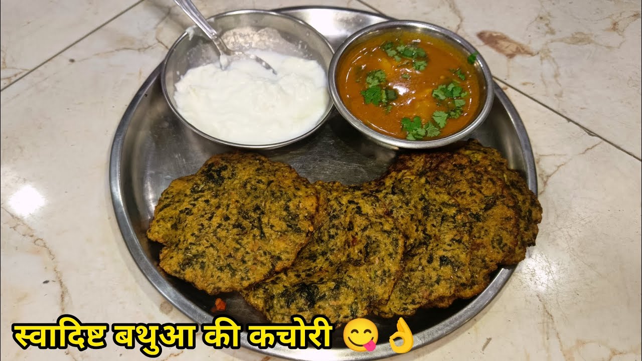 Tasty बथुआ की कचोरी (bathua ki kachori) recipe😋👌 with Masala memories🙏|