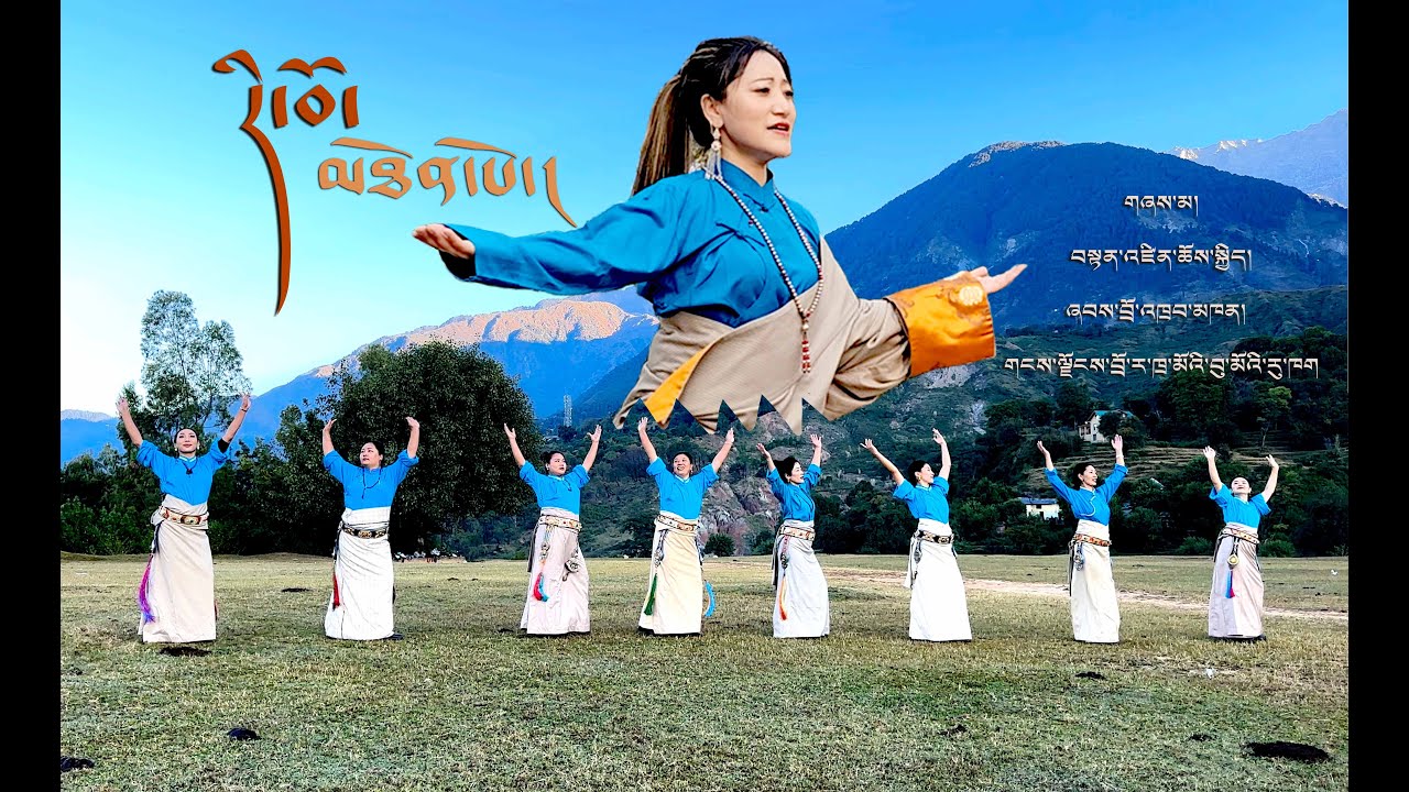 New Tibetan Song 2024 | RIWO THENPO | By Tenzin Choekyi | Official Video | རི་བོ་མཐོན་པོ།