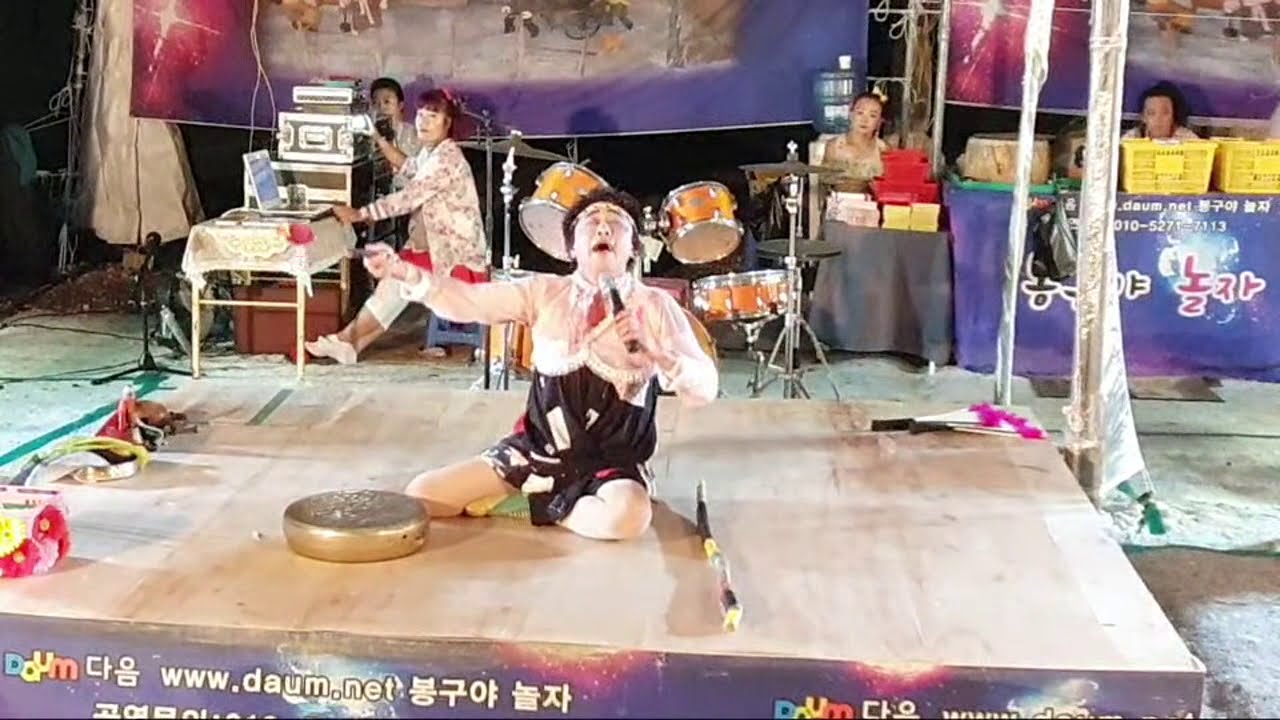 7.22생방.4대품바 서봉구단장에빠져버린.주상.과부들배꼽잡고 난리낫네요🤣경주.주상절리.8.25일까지공연