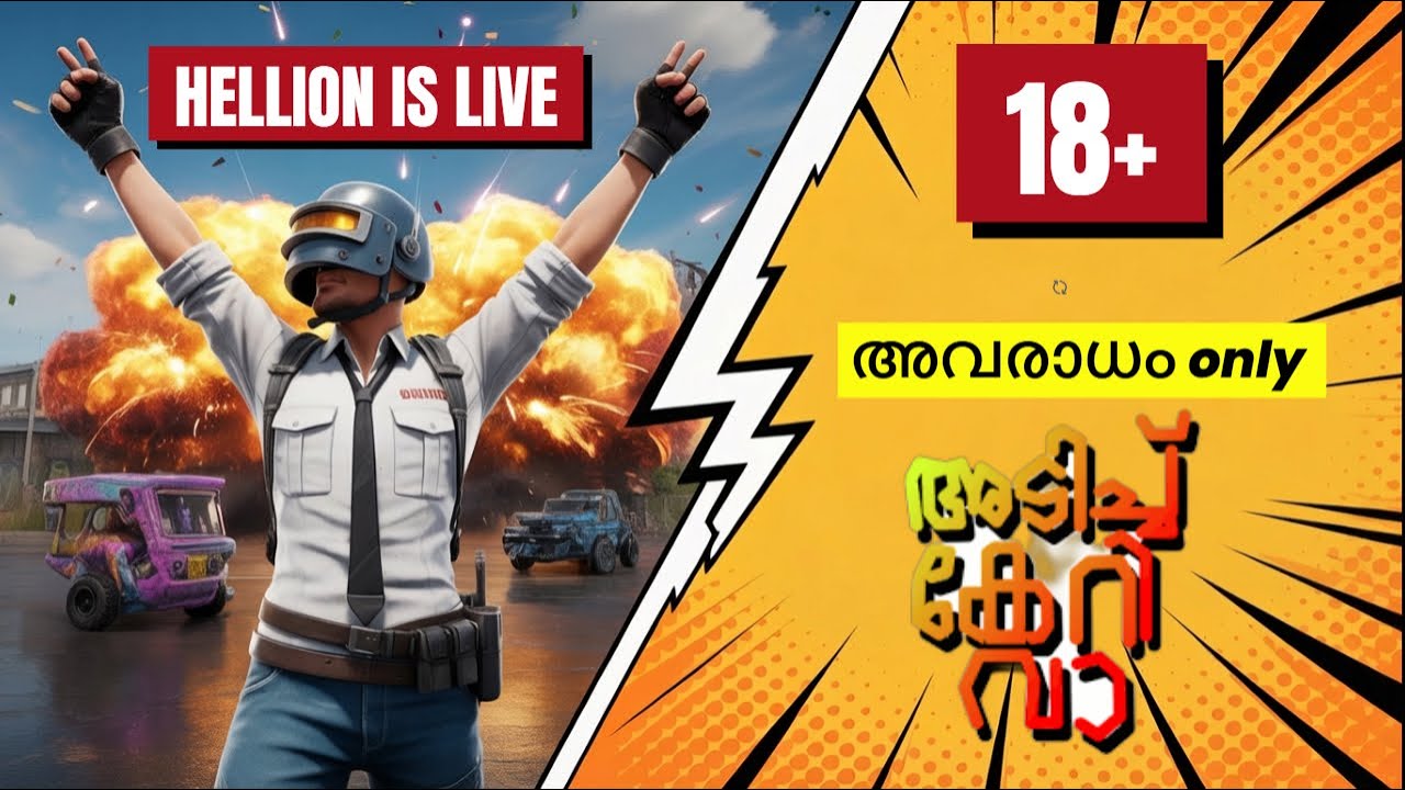 PUBG PC MALAYALAM  LIVE KALI ❌ KONA✅  | ROAD to 1K | 2026 bad year for gamers  |  MALLU STREAMER