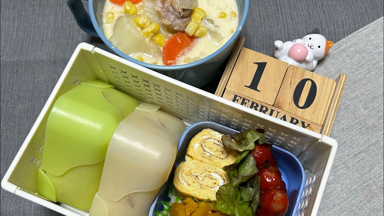 2026.02.10 今日のお弁当｢おにぎり、白菜と鶏肉のクリーム煮｣
