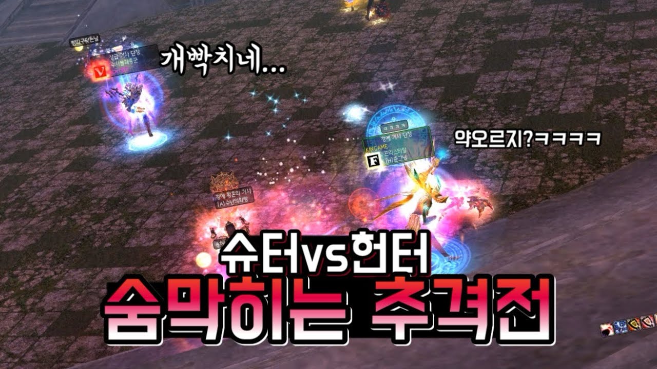 현재 난리난 상황... 역대급 재수없는 직업 1순위는?