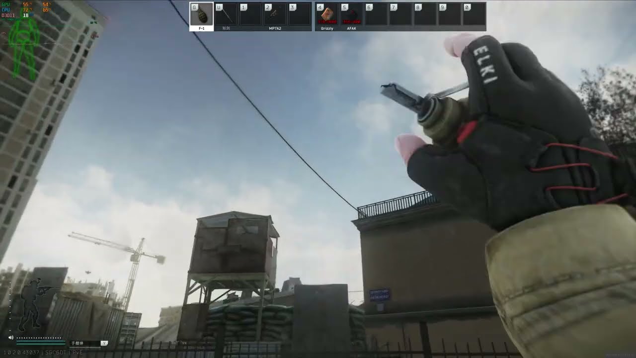 《逃离塔科夫PVE》20260301-1