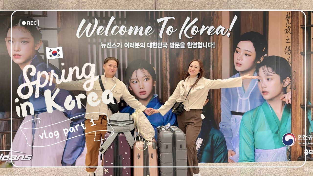 Manila To Incheon Travel | SoKor 2024 Part 1 🇰🇷 Shen Asidor Vlogs