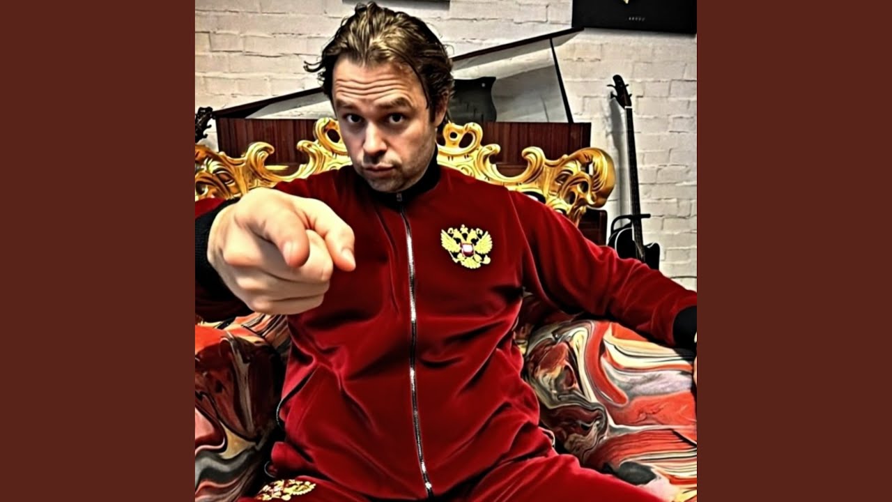 Сам ты Кузя