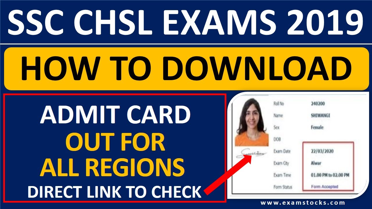 How To Download SSC CHSL Admit Card 2020? How To Fill Self Declaration Form For SSC Exams 2020