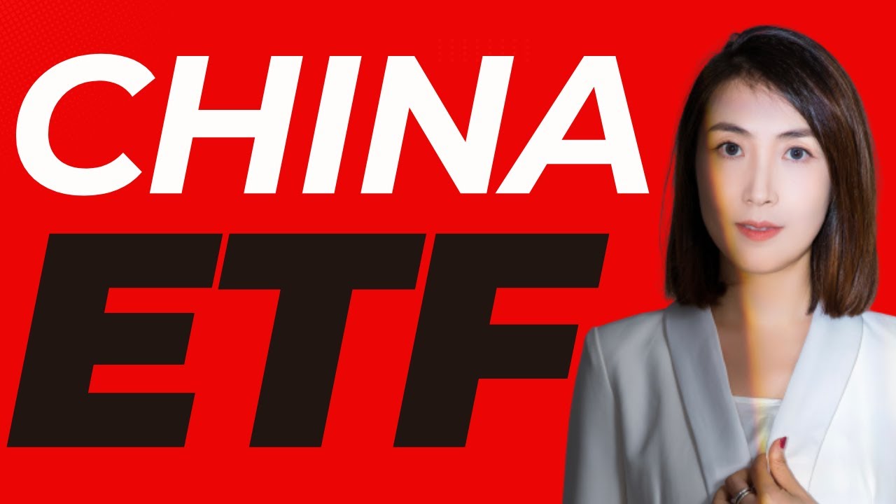 Are there ETFs in China?
