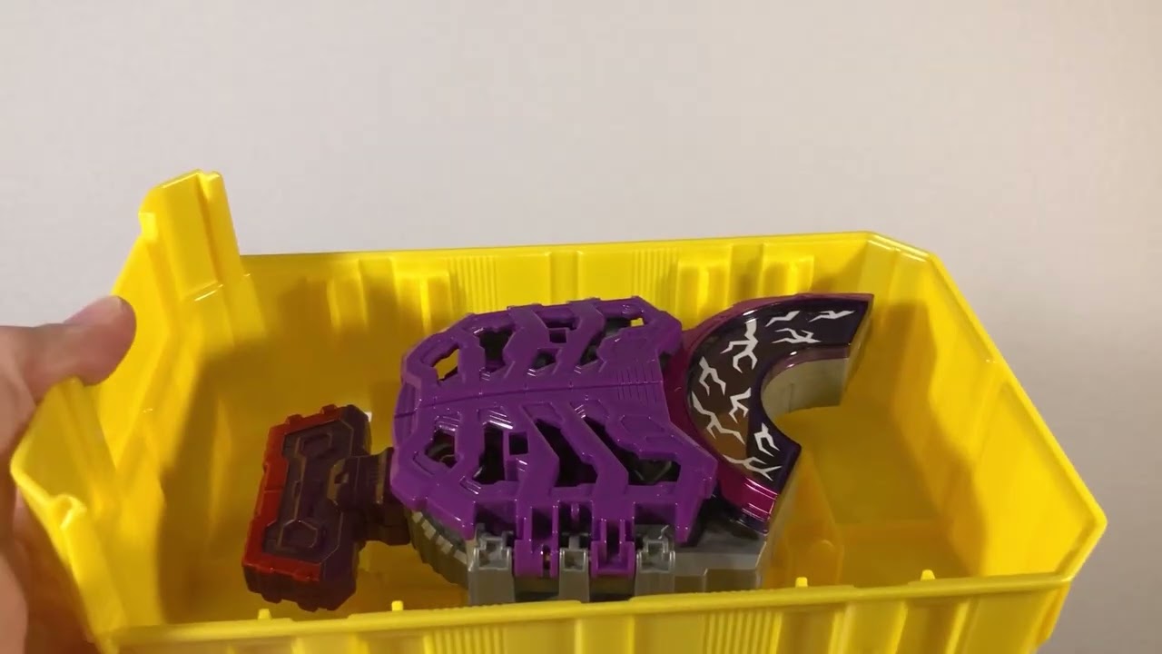 Zombie Raise Buckle & Zombie Breaker