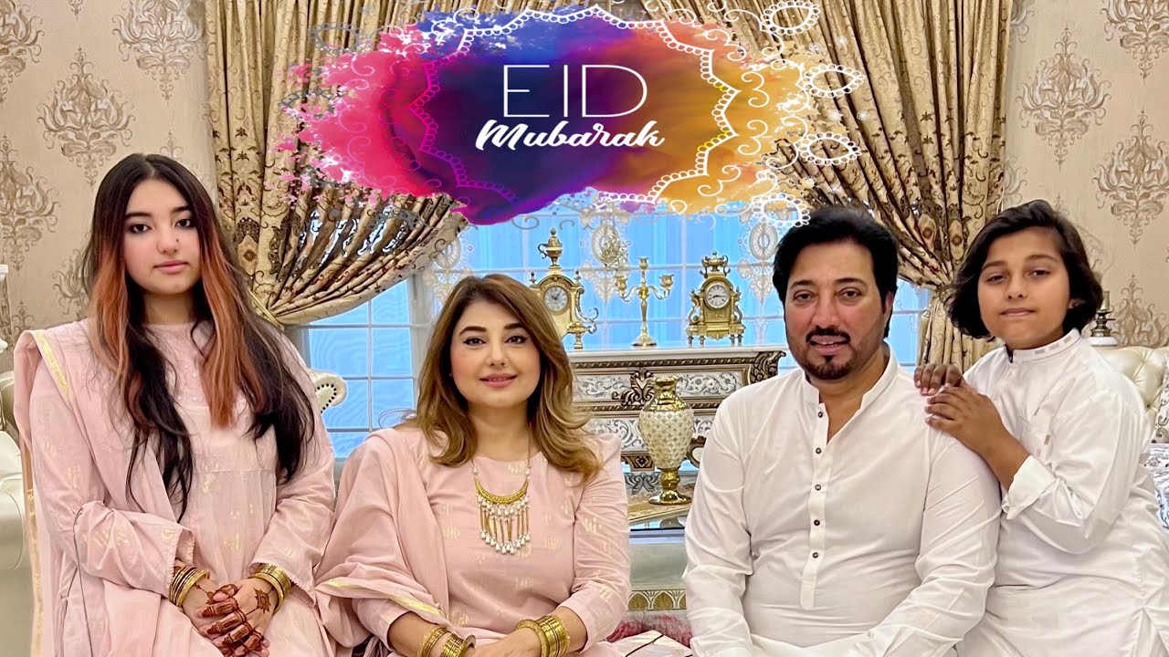 Eid Mubarak