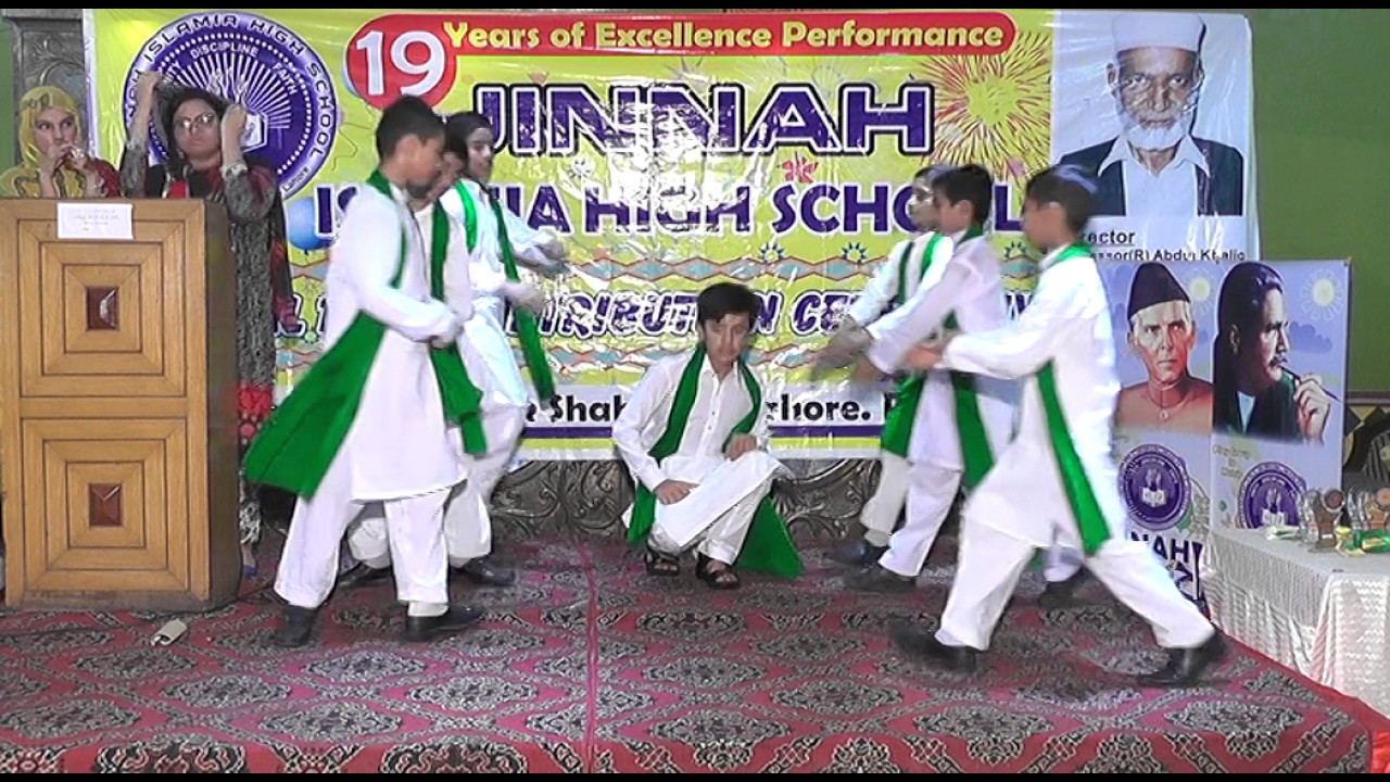 ha rang juda performance of jinnah islamia high school students