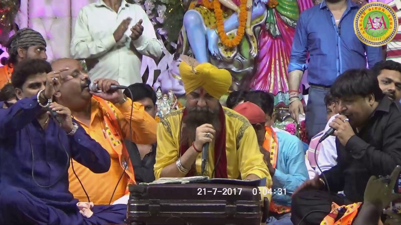 Kya Khilaya Jaye- Bol Bhole Nath Tujhe Kya Bhog lagaya Jaye~Lakhbir Singh Lakha Live Pilkhuwa