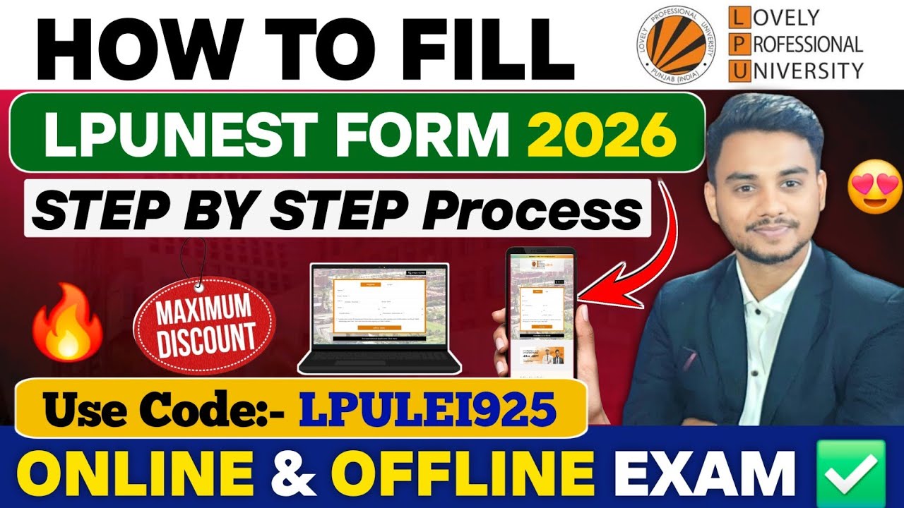 How to Fill LPUNEST Form 2026 | How to Apply For LPUNEST 2026 | LPUNEST Form Filling 2026 #lpunest