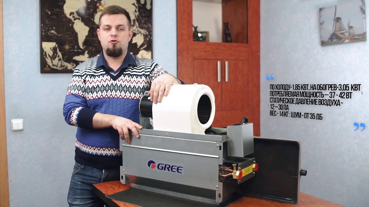 Обзор канального фанкойла FP - 34 WA-K от Gree