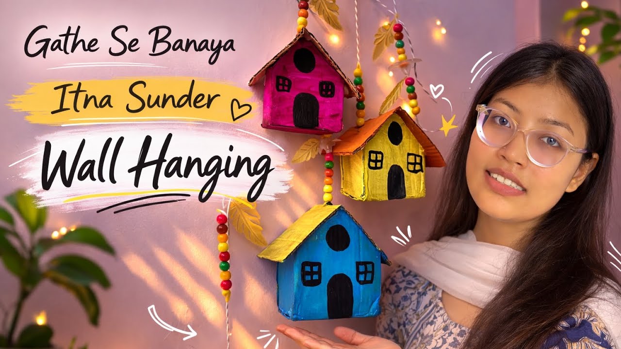 “Rs 0 waste cardboard se itna sundar decor? 😳✨” #0rscraft #artandcraft #viral #mansicreativecorner