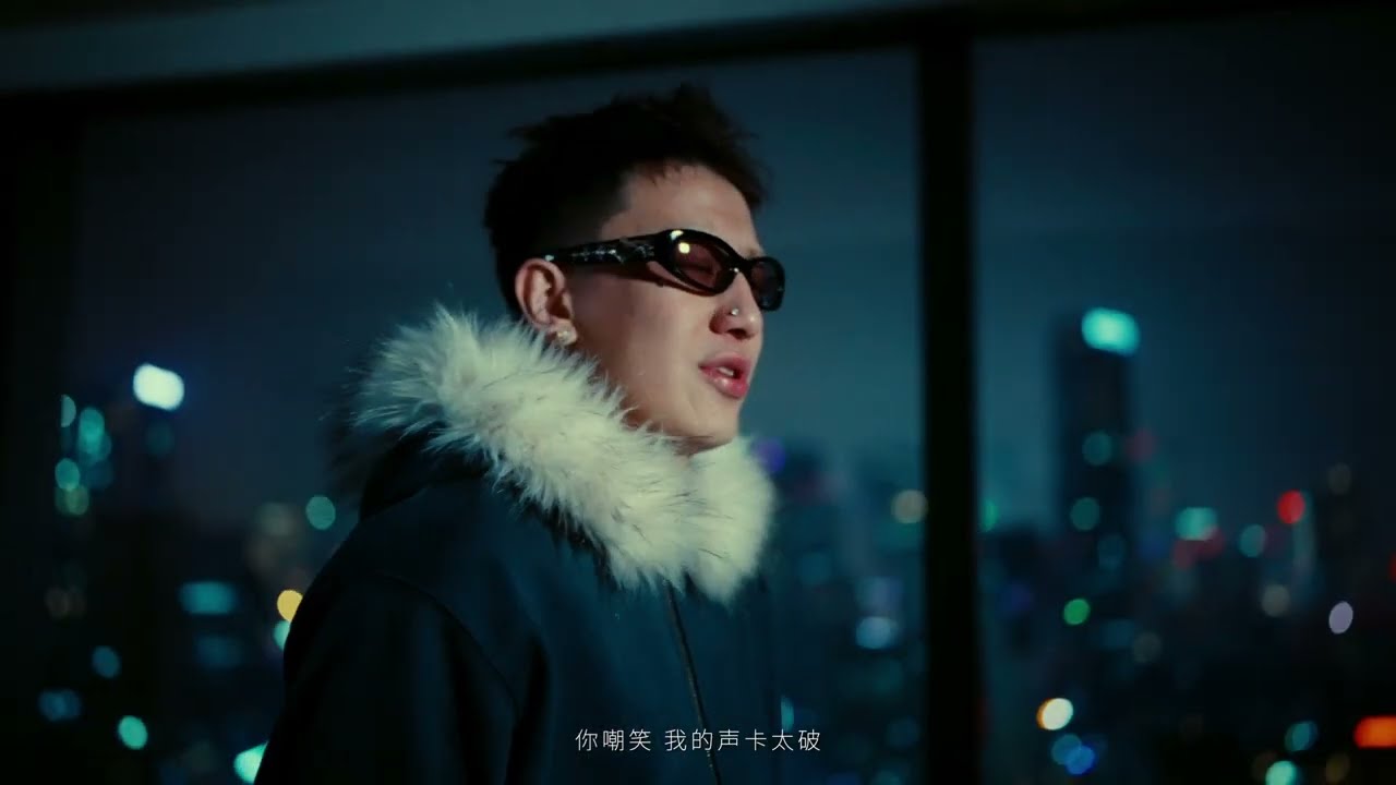 CashTrippy - 保利中心 (Official Music Video)