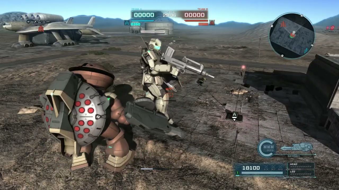 機動戦士ガンダム バトルオペレーション２ アッガイコンボmp4