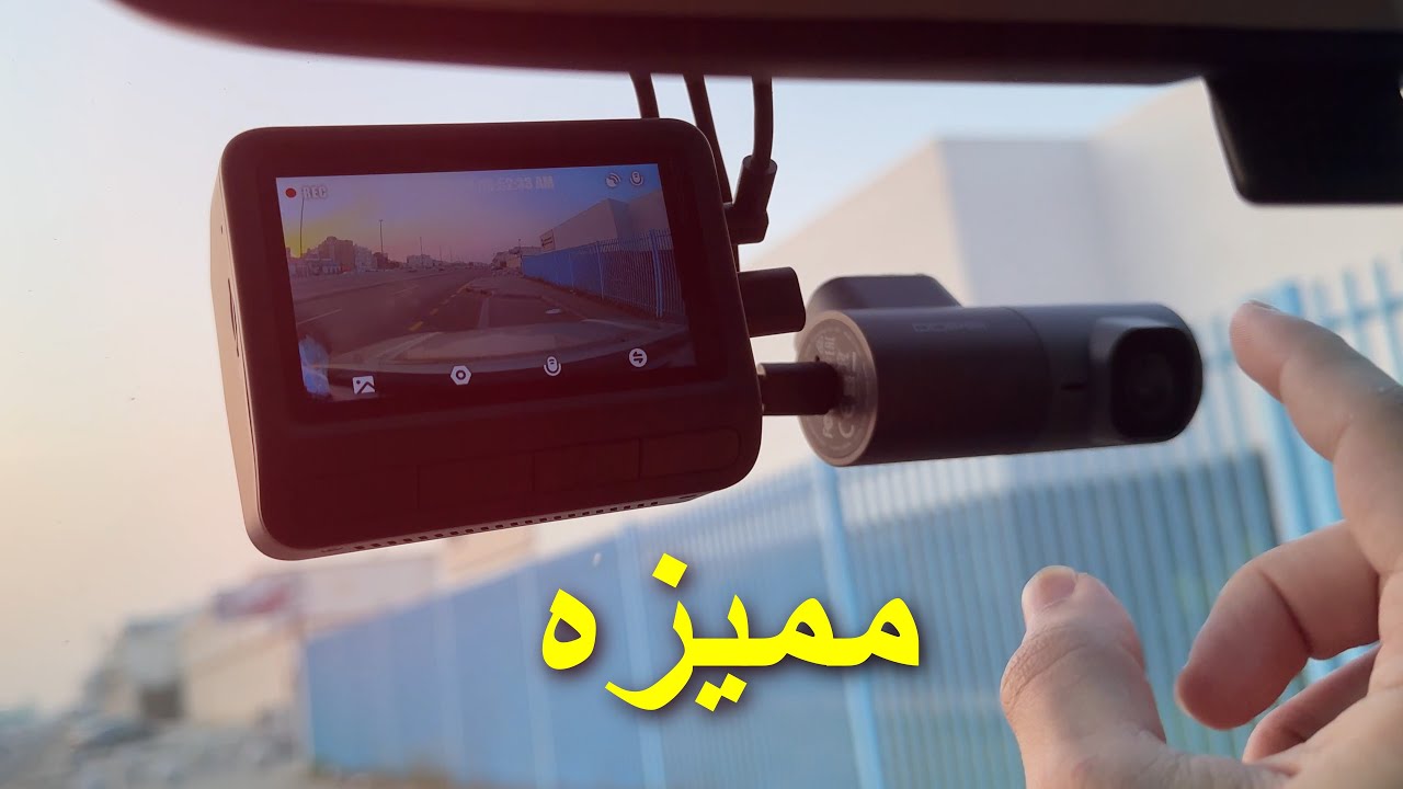 مراجعة داش كام Z60 بتصوير ثلاثي ( امامي وخلفي وداخل )