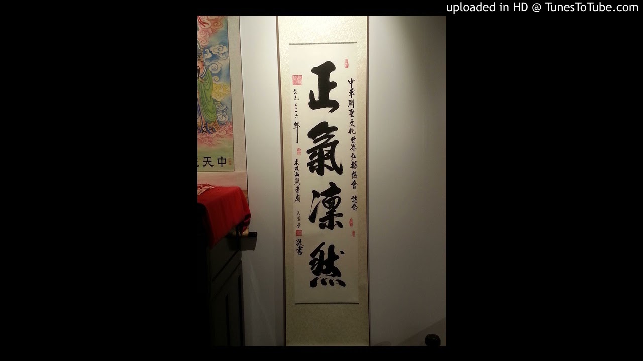 武俠春秋：將軍得勝令(原版經典武俠片配樂)