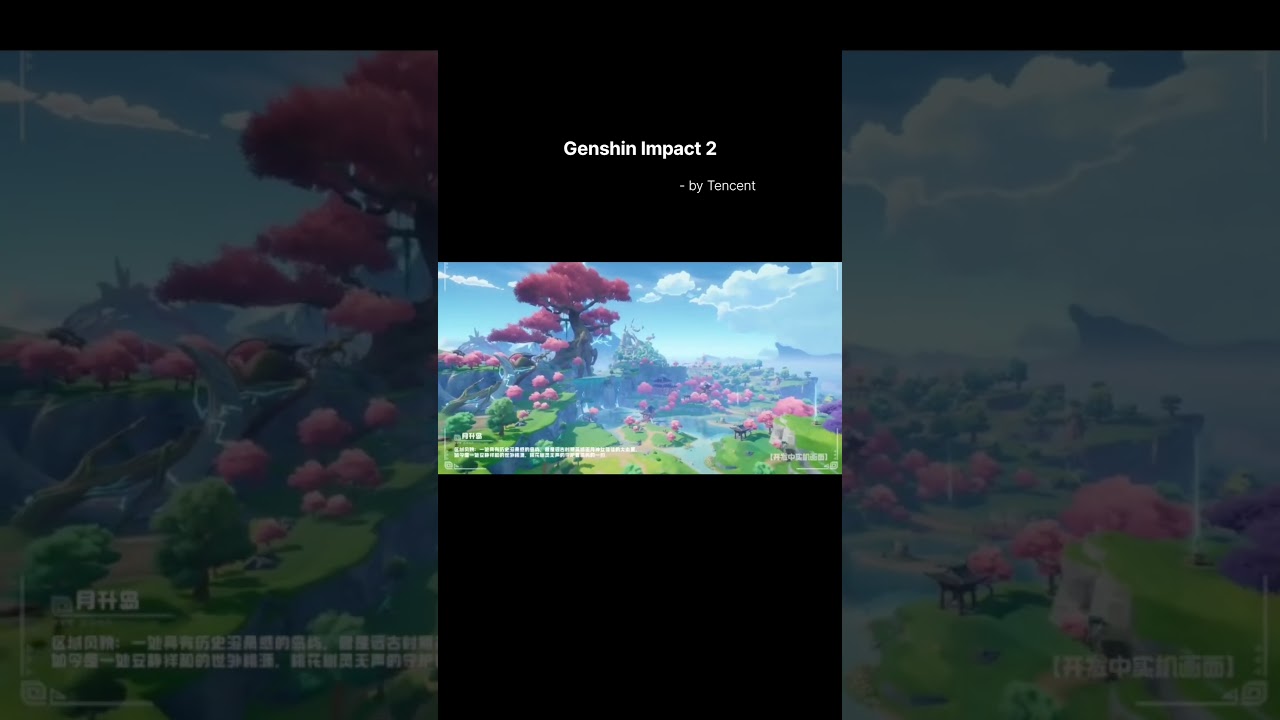 Tencent Plagiarizing Genshin Impact?! 