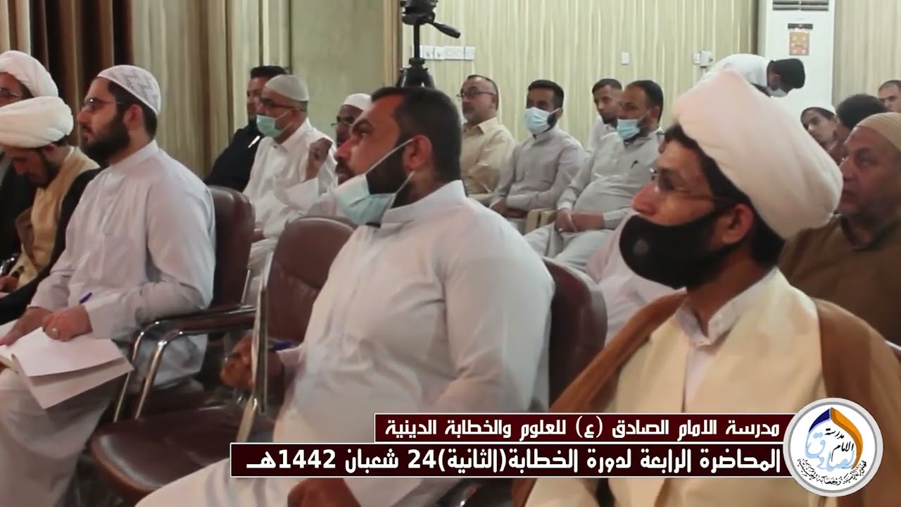 101- دروس في الخطابة الحسينية  الشيخ رضا الطويرجاوي/ كيف نكتب المحاضرة