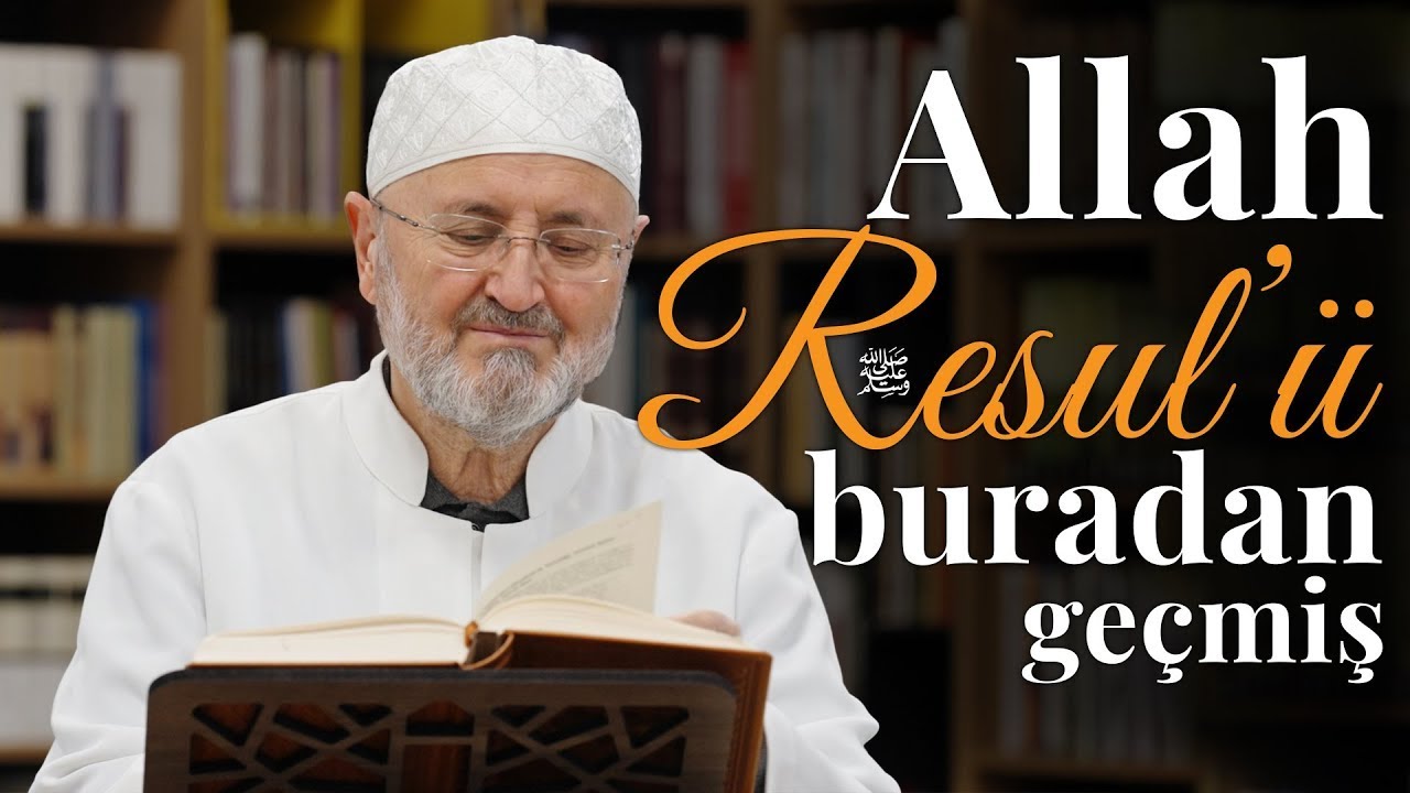 Abdullah Sert | Şifa-i Şerif Okumaları | B17