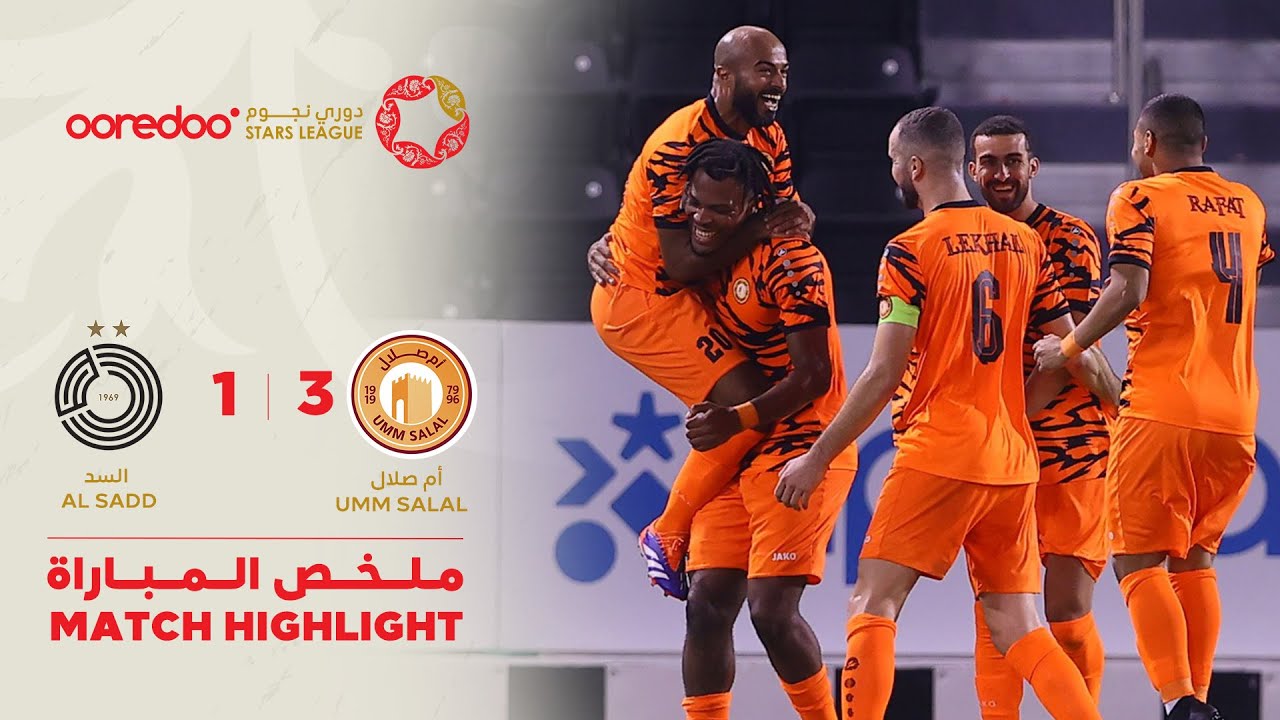 دوري نجوم أريدُ  | الأسبوع الرابع | السد 1-3 أم صلال