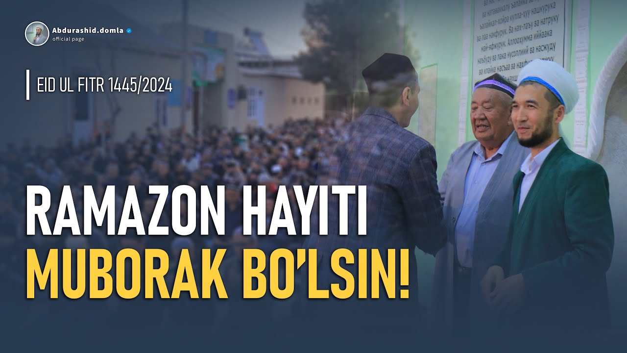 RAMAZON HAYITI - 1445/2024