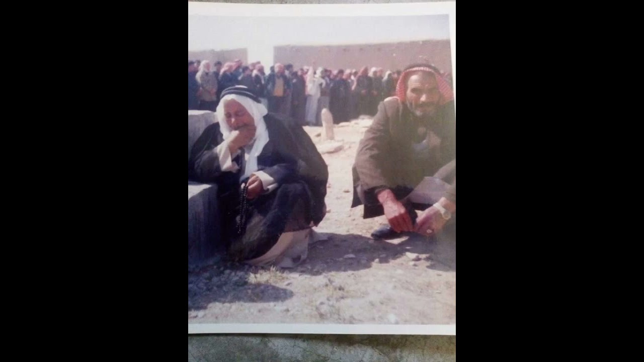 عرج بعيسك للحوايج غادي يم ابو حليمه واطلب الأمدادي.      احباب الشيخ خلف الشوعة