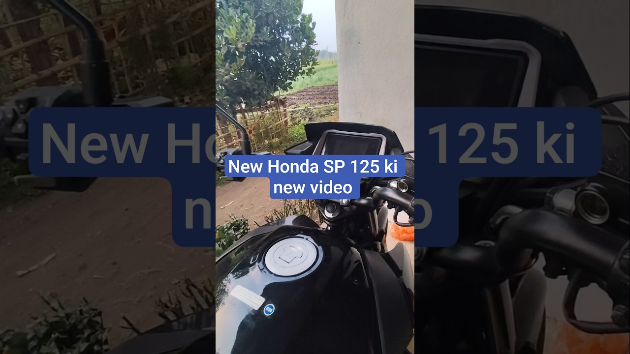 Ye he Honda SP 125 #honda #nextgensp125bs6 #trending #trendingshorts #rider #trendingvideo