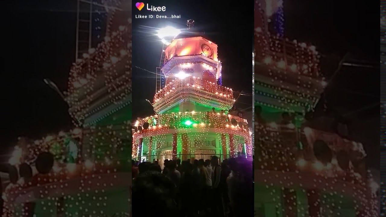 Pratapgarg chwok