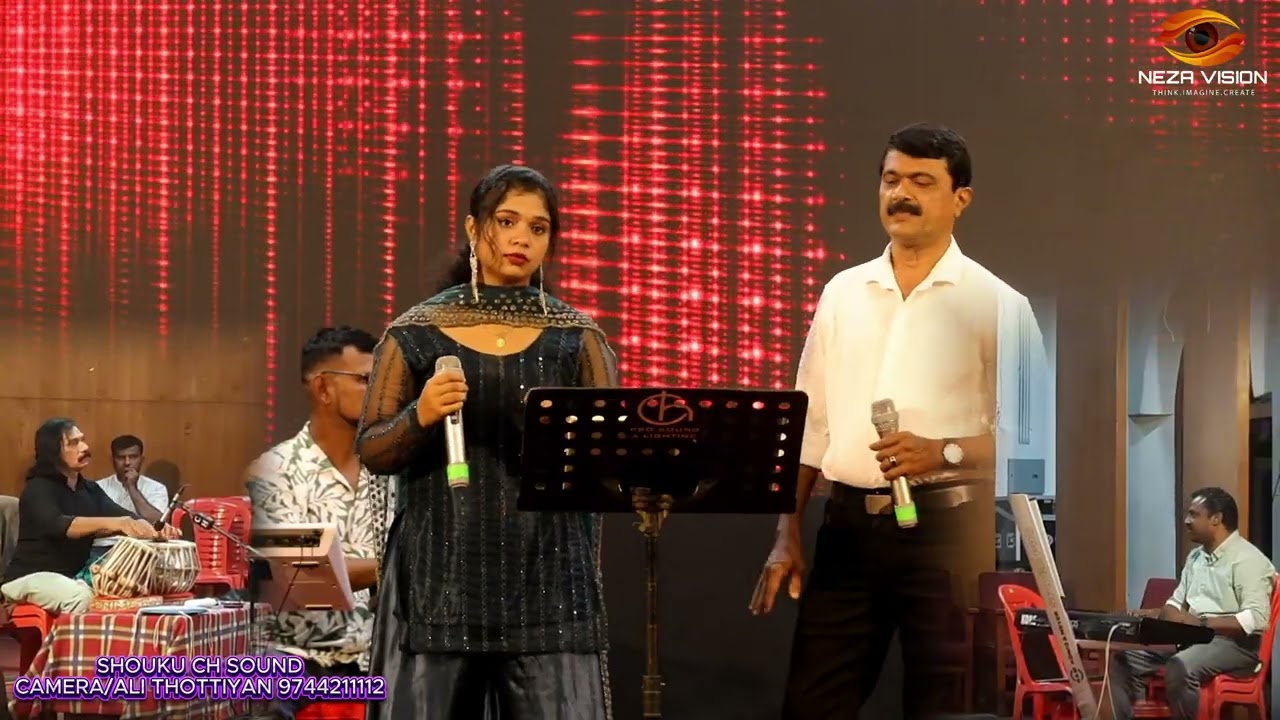 ഉടനെ കഴുത്തന്റെതറുക്കൂ ബാപ്പ 🌹| UDANE KAZUTTHANTE മനോഹരം 🌹അതി മനോഹരം 🌹ഐ.പി സിദ്ധീഖ് 🌹അനാമിക സിത്തു