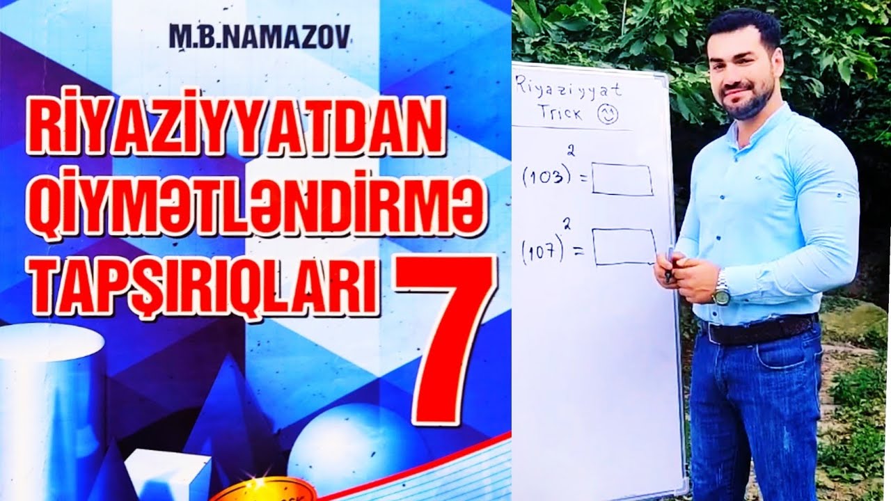 7 sinif Namazov  Çoxluqlar A variantı#matematik #riyaziyyat #namazov #hazırlık #math #dərs