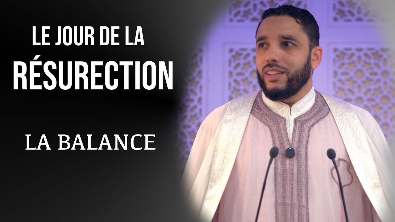 La balance le jour de la résurrection