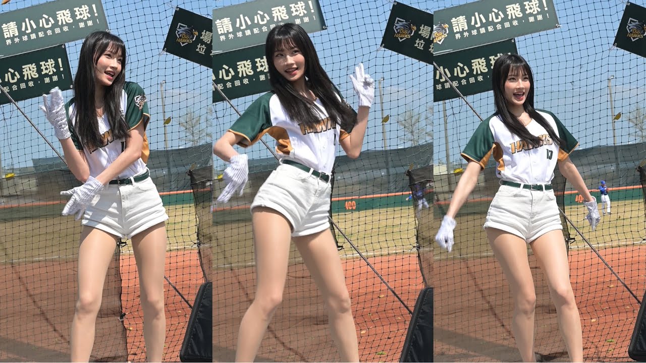 【李樂】眼睛為之一亮的女孩《國慶球場熱身賽20240228》『台鋼 Wing Stars』[台湾の人気チアリーダー] ［대만의 인기 치어리더］#李樂