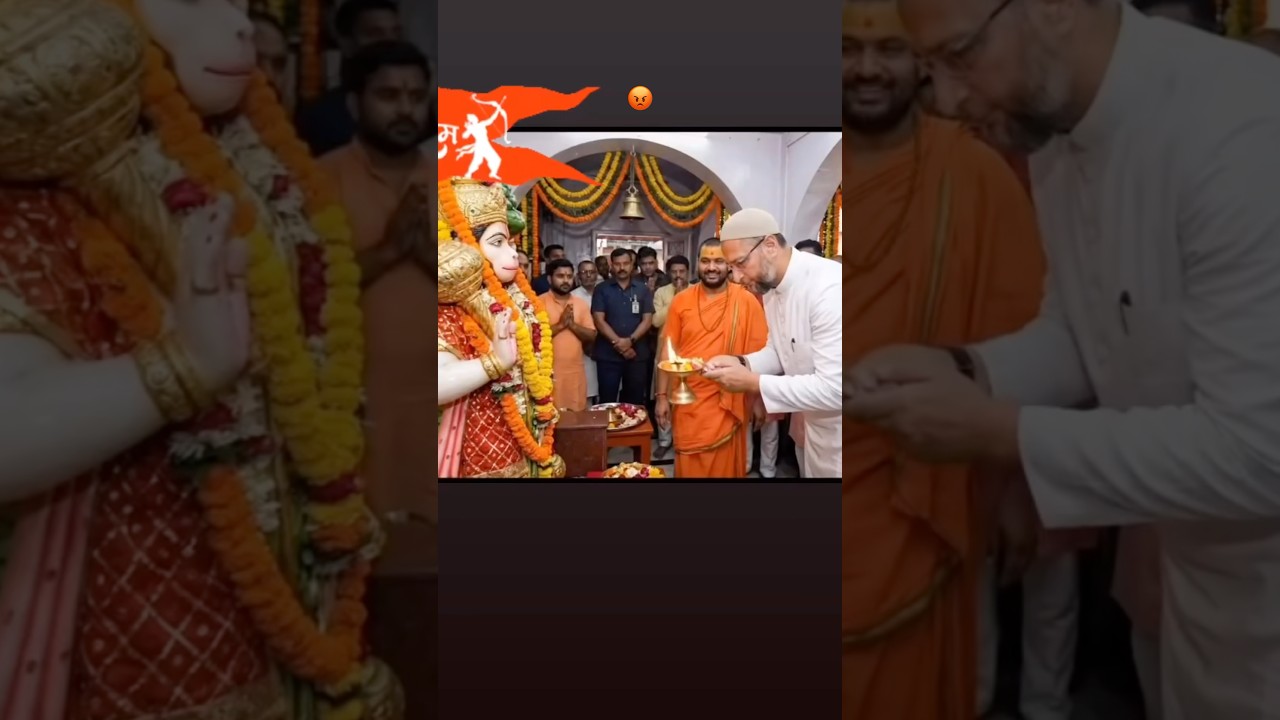 Fake video ❌😡😱👆|#asaduddinowaisi #owaisi #imtiazjaleel #aimim #islam #ytshorts #shortsfeed