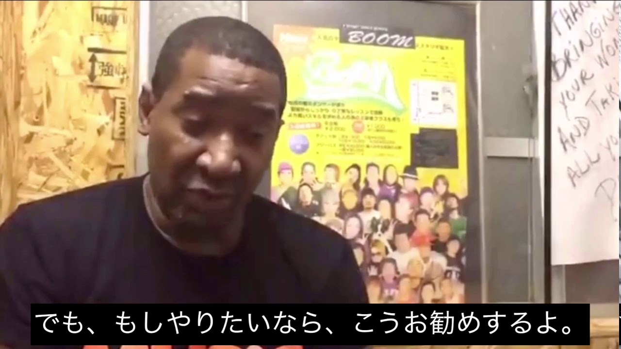 What is Punking and Waacking? Part 3 | Interview with Tyrone Proctor | Osaka, Japan