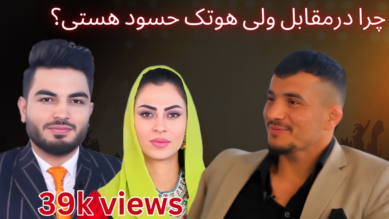 صبحانه با عبدالعظیم بدخشی|| ولی هوتک یا باز محمد مبارز؛ کدام یک بهترین فایتر افغانستان است؟