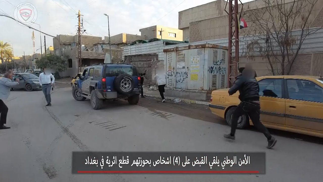 مليون ونصف دولار مقابل قطع أثرية.. الأمن الوطني يعتقل المتاجرين بها في بغداد