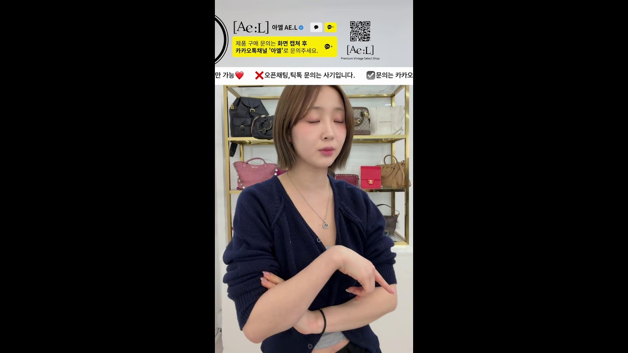 중고 명품 정품 100%  노저장 작두특집❤️🔥 명품 빈티지 샤넬 디올 루이비통 가방추천 코디 중고명품 정품제품 라이브 방송