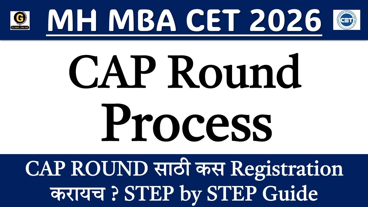 MBA CET CAP Process 2026 | Complete Admission Process Explained