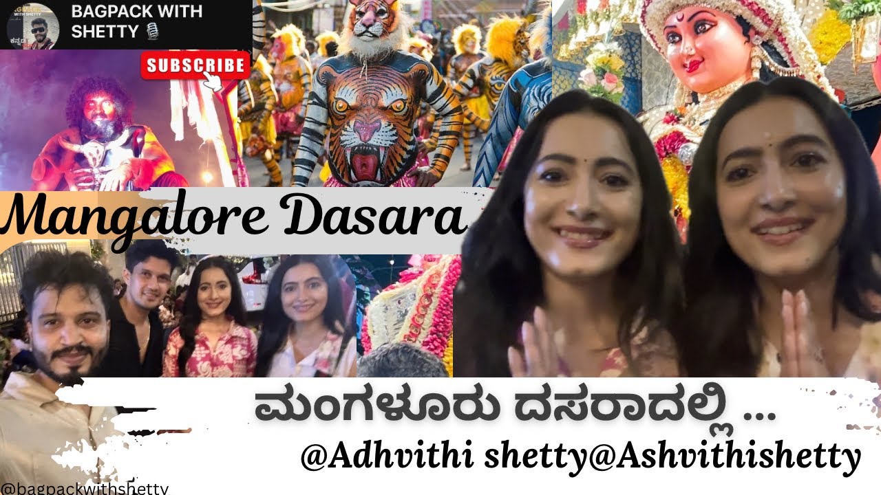 ಮಂಗಳೂರು ದಸರಾದಲ್ಲಿ  @Adhvithi shetty@Ashvithishetty….