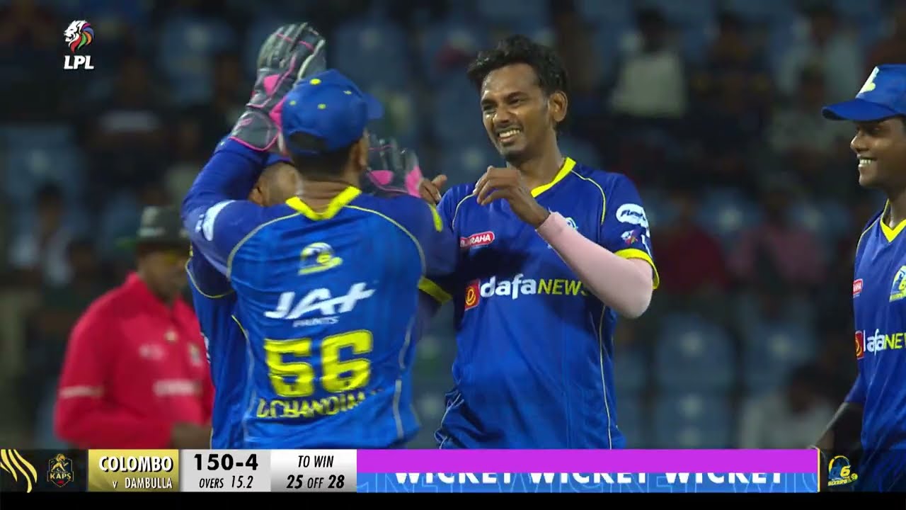 Match 17 Highlights | Dambulla Sixers vs Colombo Kaps | LPL 2026
