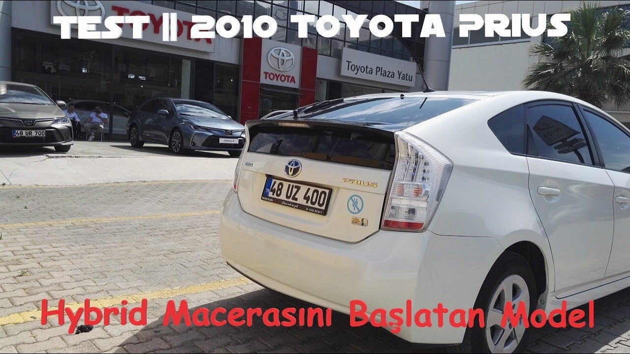 Test || 2010 Toyota Prius Hybrid - #61