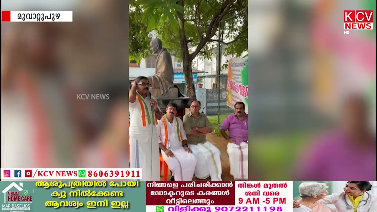 സർക്കാർ ജീവനക്കാർക്ക് നഷ്ടപ്പെട്ട ആനുകൂല്യങ്ങൾ എച്ച്ബിഎ , ശമ്പള പരിഷ്കരണം , മെഡിസെപ്പ് , .....